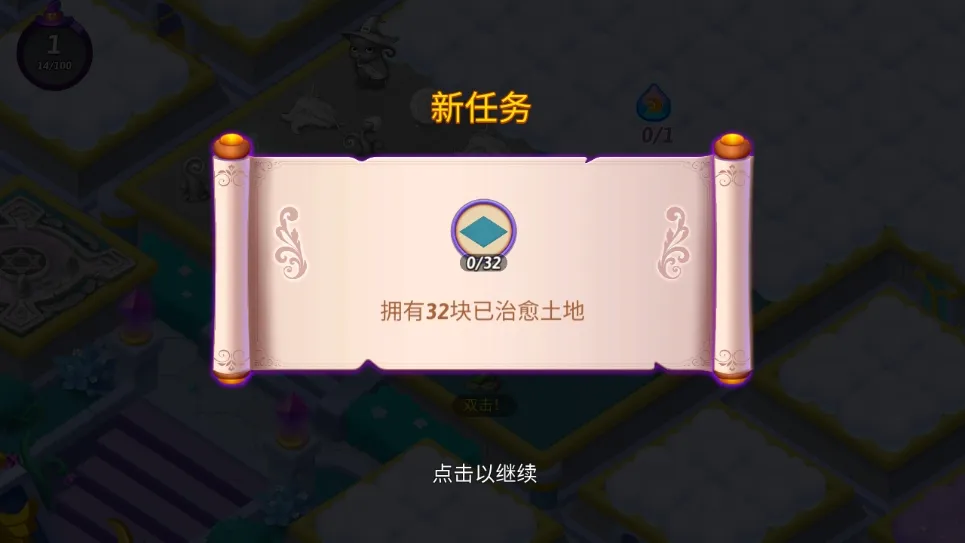 �ϲ�Ů��2025�ٷ�����