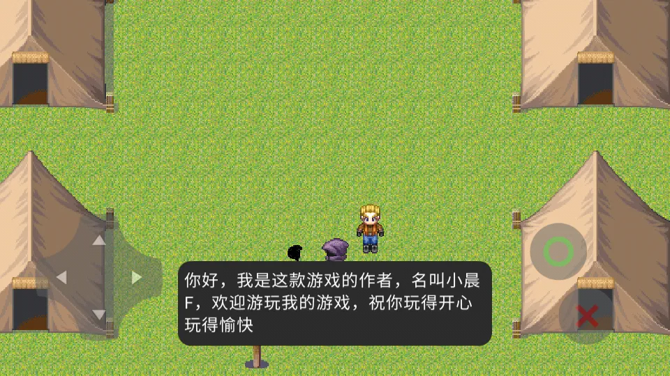 ����̽��˵��Ӱɽׯ֮��(ð�ս�����Ϸ)v22.12.301836 �ֻ����ͼ