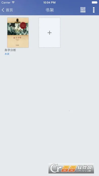 ���϶�ͼ(�ƶ��Ķ�ƽ̨)v1.0 �ֻ����ͼ