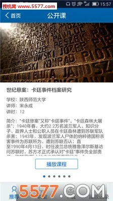 ���϶�ͼ(�ƶ��Ķ�ƽ̨)