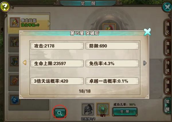 ����һ��2025���°汾