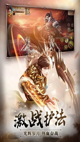 ����һ��2025���°汾v8.20 �ֻ����ͼ