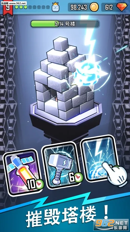 ����ɽ��(���д�����Ϸ)v1.0.5 �ٷ������ͼ