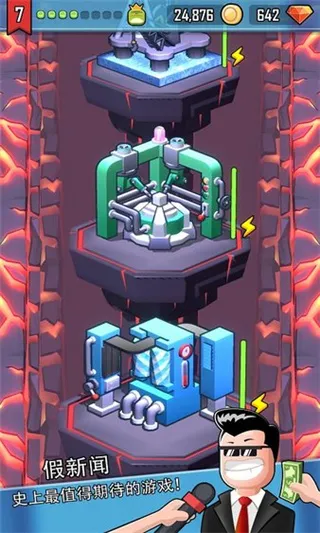 ����ɽ��(���д�����Ϸ)