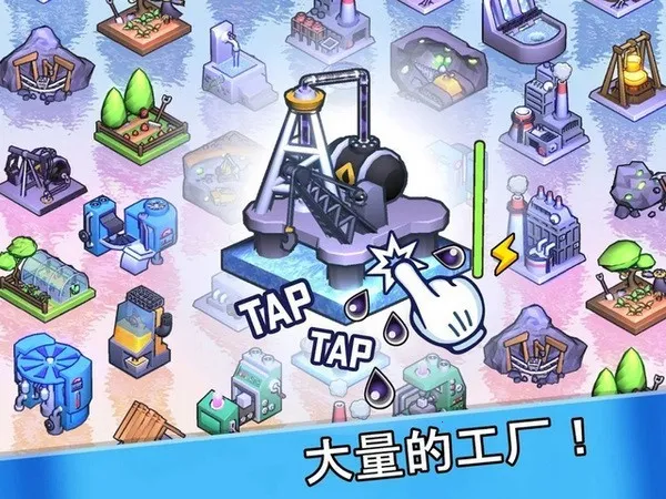 ����ɽ��(���д�����Ϸ)