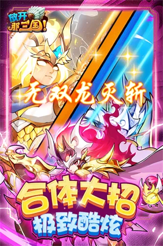 �ſ�������(������Ŀ�������)v7.1.5 ��׿���ͼ