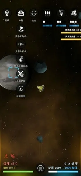 ���ӻ�����2025���°汾v1.5.25 �ٷ������ͼ