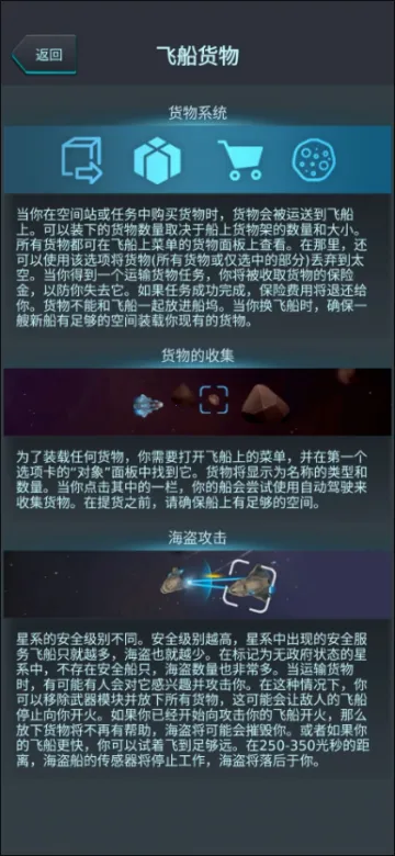 ���ӻ�����2025���°汾v1.5.25 �ٷ������ͼ