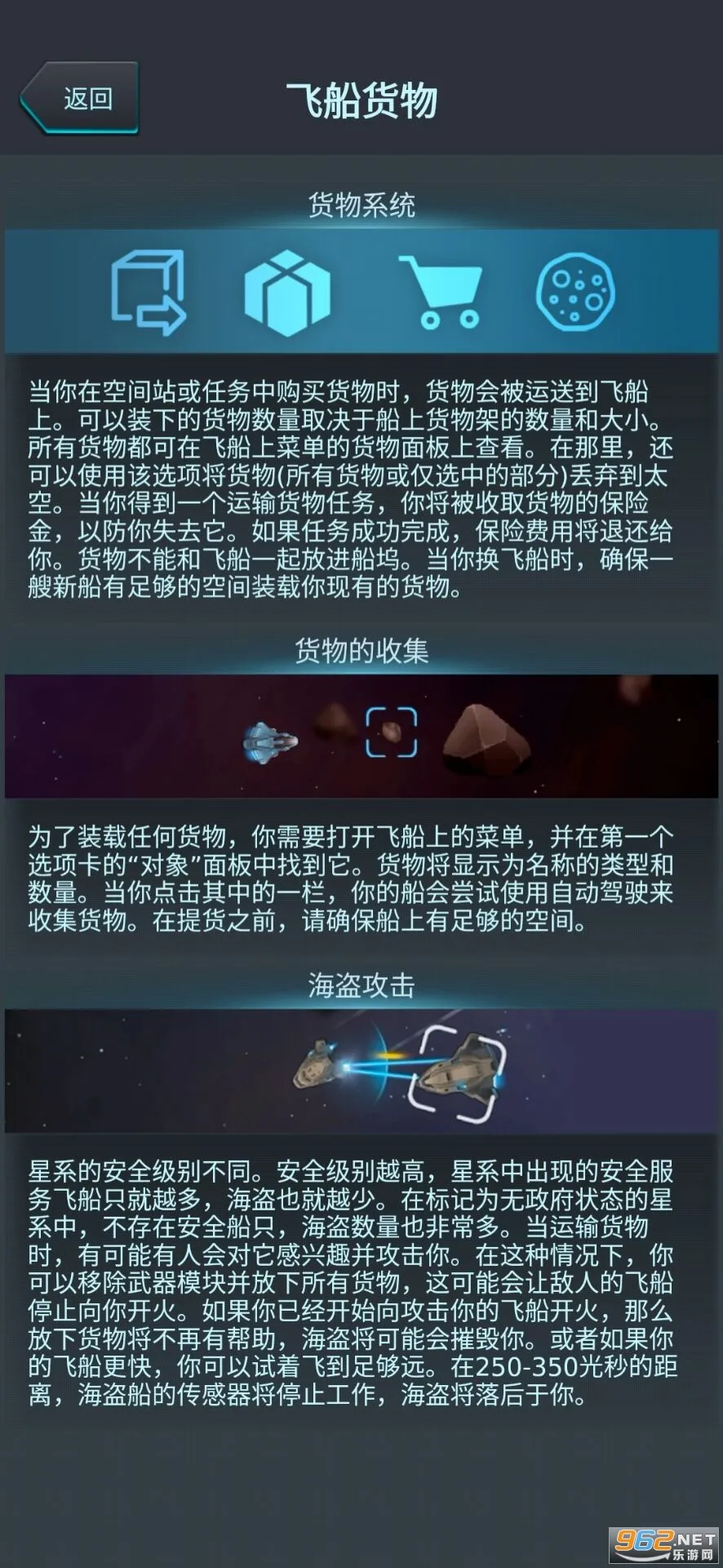 ���ӻ�����2025���°汾v1.5.25 �ٷ������ͼ