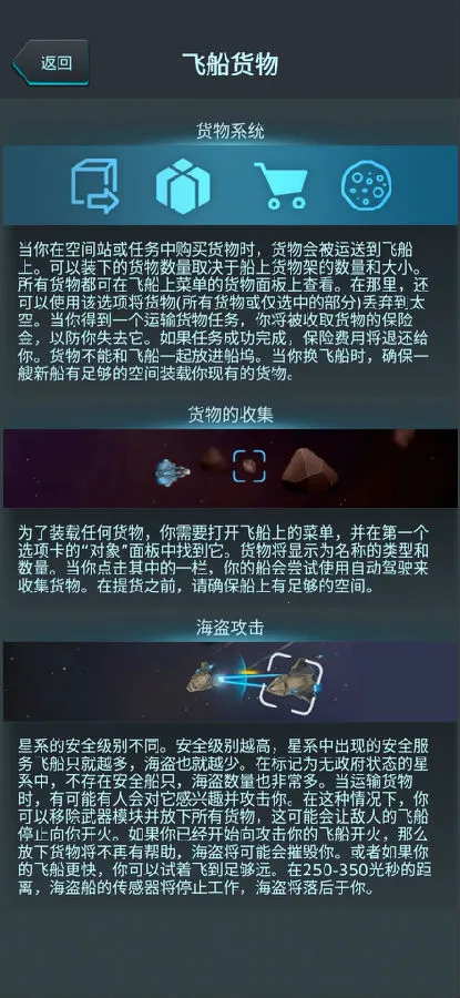 ���ӻ�����2025���°汾