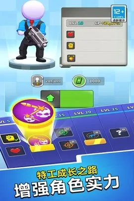 �޵�֮ͻ����2025�ٷ����°汾v1.0.0 �ٷ������ͼ