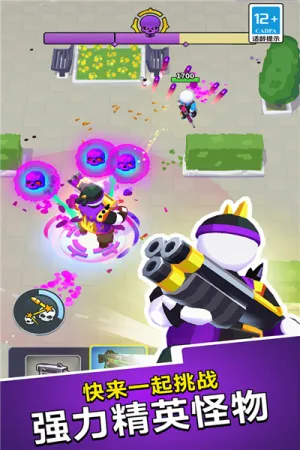 �޵�֮ͻ����2025�ٷ����°汾v1.0.0 �ٷ������ͼ