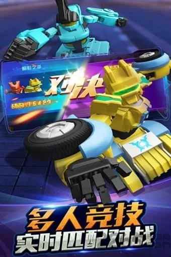 ��Ծսʿ֮����Ծ��(���׸���Ϸ)v1.9.2 �ٷ������ͼ