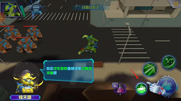 跳跃战士之急速跃变(机甲格斗游戏) 跳跃战士之急速跃变(机甲格斗游戏)