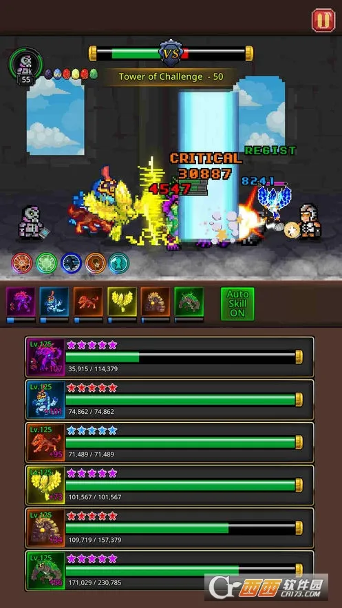 �����ϲ�����2025���ذ�װv1.0.3 �ٷ������ͼ