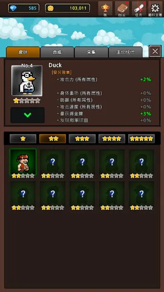 �����ϲ�����2025���ذ�װ