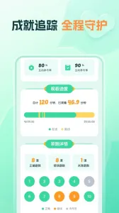 С¹(Ӱ�Ӽ�����ƽ̨)v4.7 ��׿���ͼ