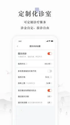 С¹(Ӱ�Ӽ�����ƽ̨)v4.7 ��׿���ͼ