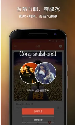 С¹(Ӱ�Ӽ�����ƽ̨)v4.7 ��׿���ͼ