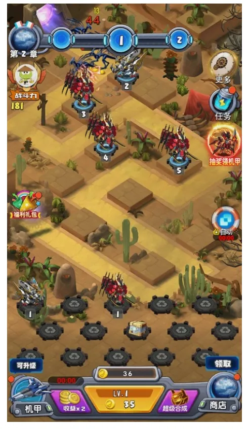 ��������(���Ի���������Ϸ)v2.1.7 �ֻ����ͼ