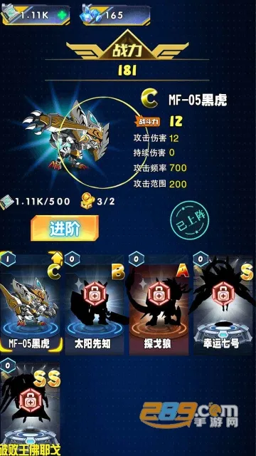 ��������(���Ի���������Ϸ)v2.1.7 �ֻ����ͼ