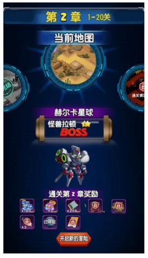 ��������(���Ի���������Ϸ)v2.1.7 �ֻ����ͼ