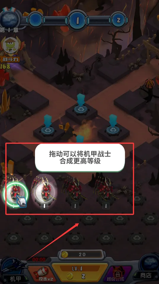 ��������(���Ի���������Ϸ)