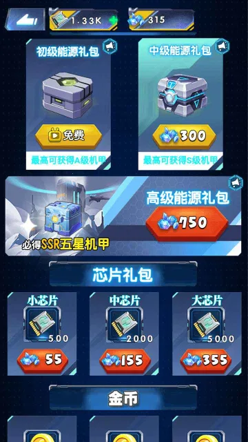 ��������(���Ի���������Ϸ)