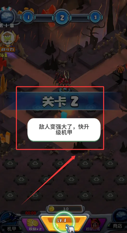 ��������(���Ի���������Ϸ)