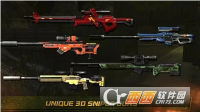 �ѻ��ִ̿�(�����ս��Ϸ)