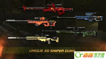 �ѻ��ִ̿�(�����ս��Ϸ)