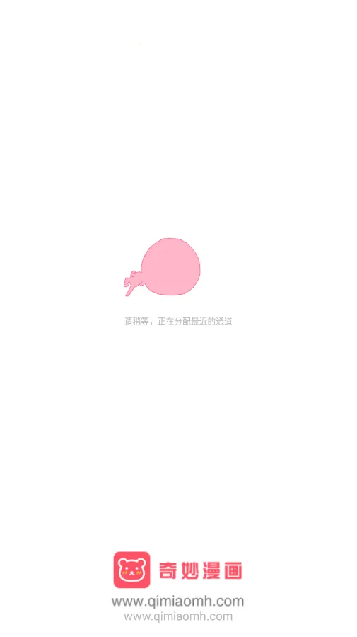 ��������(�����Ķ�����)v2.1.21 ��׿���ͼ