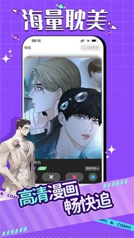 ��������(�����Ķ�����)v2.1.21 ��׿���ͼ