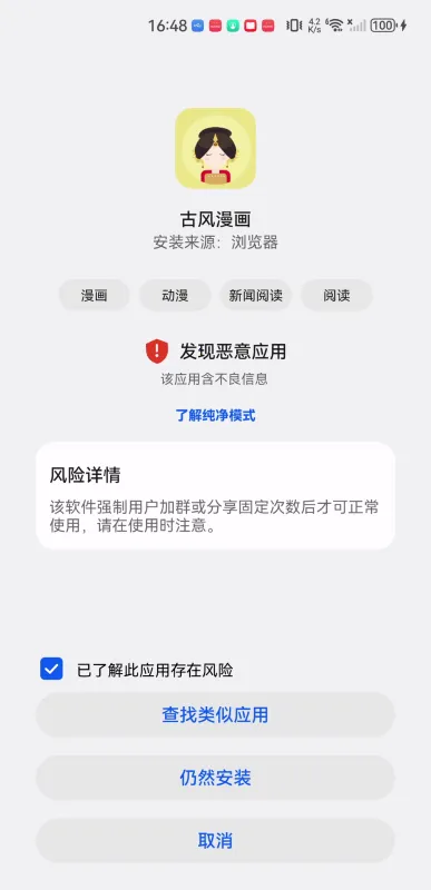 ��������(�����Ķ�����)