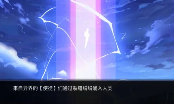 ����Ԫ��ð��(����ð����Ϸ)v3.0 �ֻ����ͼ