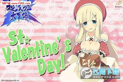 ����Ԫ��ð��(����ð����Ϸ)v3.0 �ֻ����ͼ