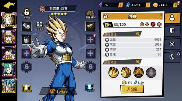 ����Ԫ��ð��(����ð����Ϸ)