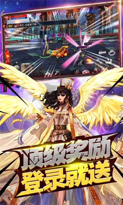 ����Ԫ��ð��(����ð����Ϸ)