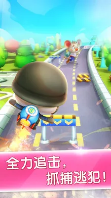 ����С����(�����ɫ������Ϸ)v9.89.99.03 �ֻ����ͼ