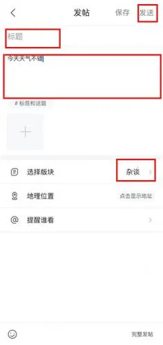 得意生活(同城生活服务) 得意生活(同城生活服务)