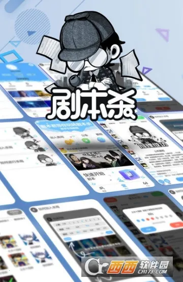 �籾ɱ2025���°汾