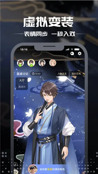 �籾ɱ2025���°汾