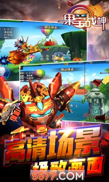 ����ս��(ð�ո���Ϸ)v1.1.7 �ٷ������ͼ