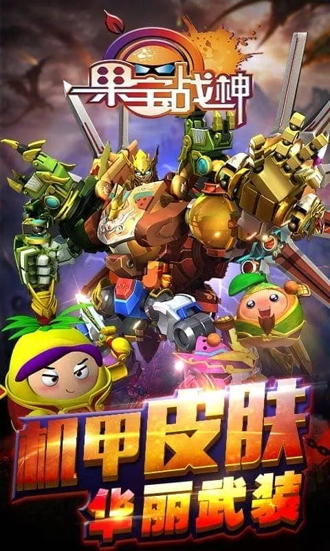 ����ս��(ð�ո���Ϸ)