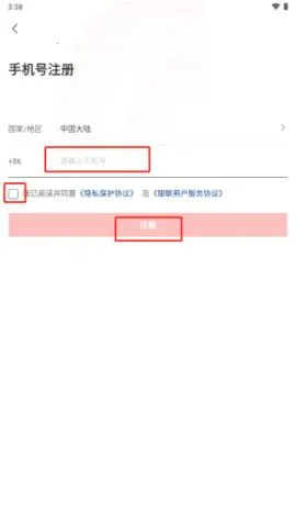 ��֧��(����֧������)