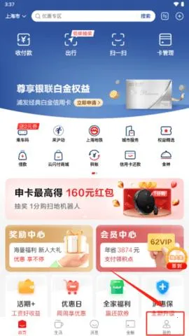 ��֧��(����֧������)