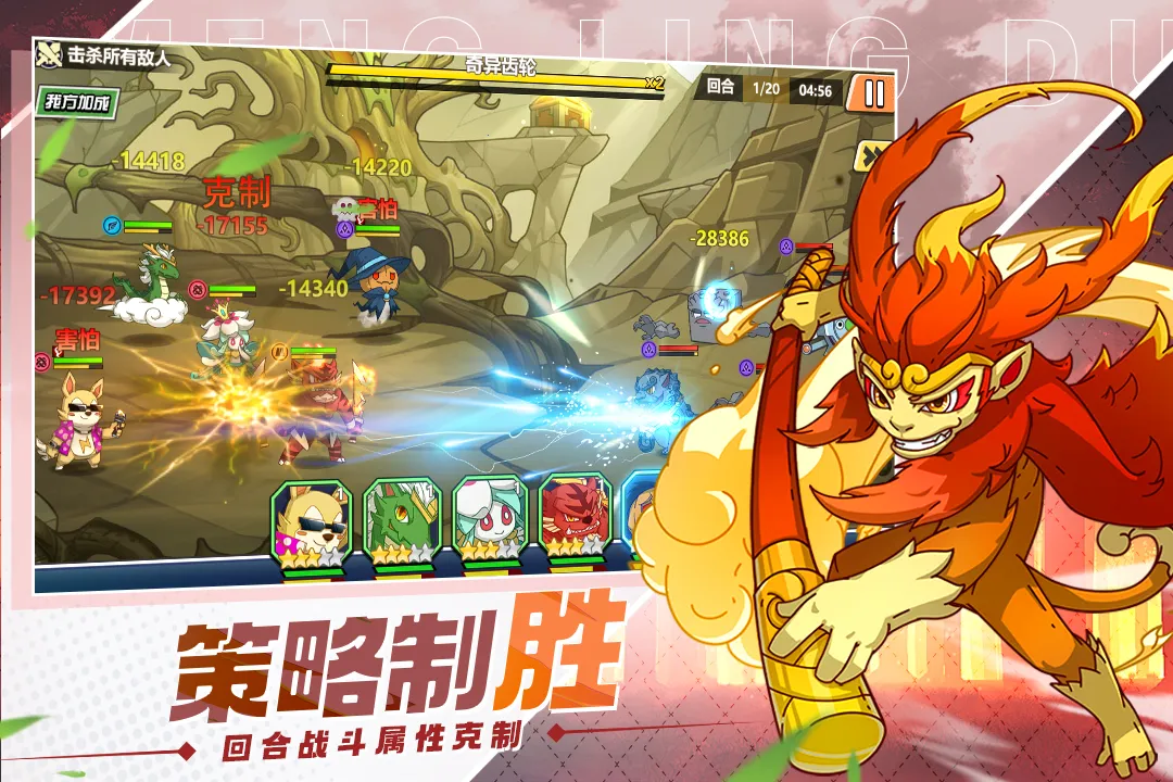 ����Ծ�(�����������)v0.9.0 ��׿���ͼ