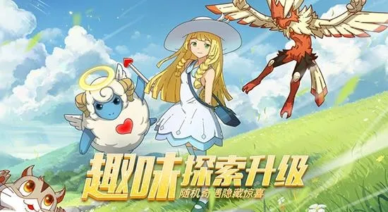 萌灵对决(精灵策略手游) 萌灵对决(精灵策略手游)