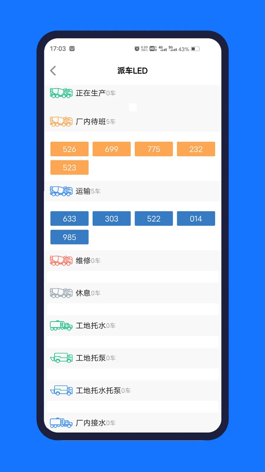 ��Ӯ��(����վ��������)v6.2.0 ��Ѱ��ͼ