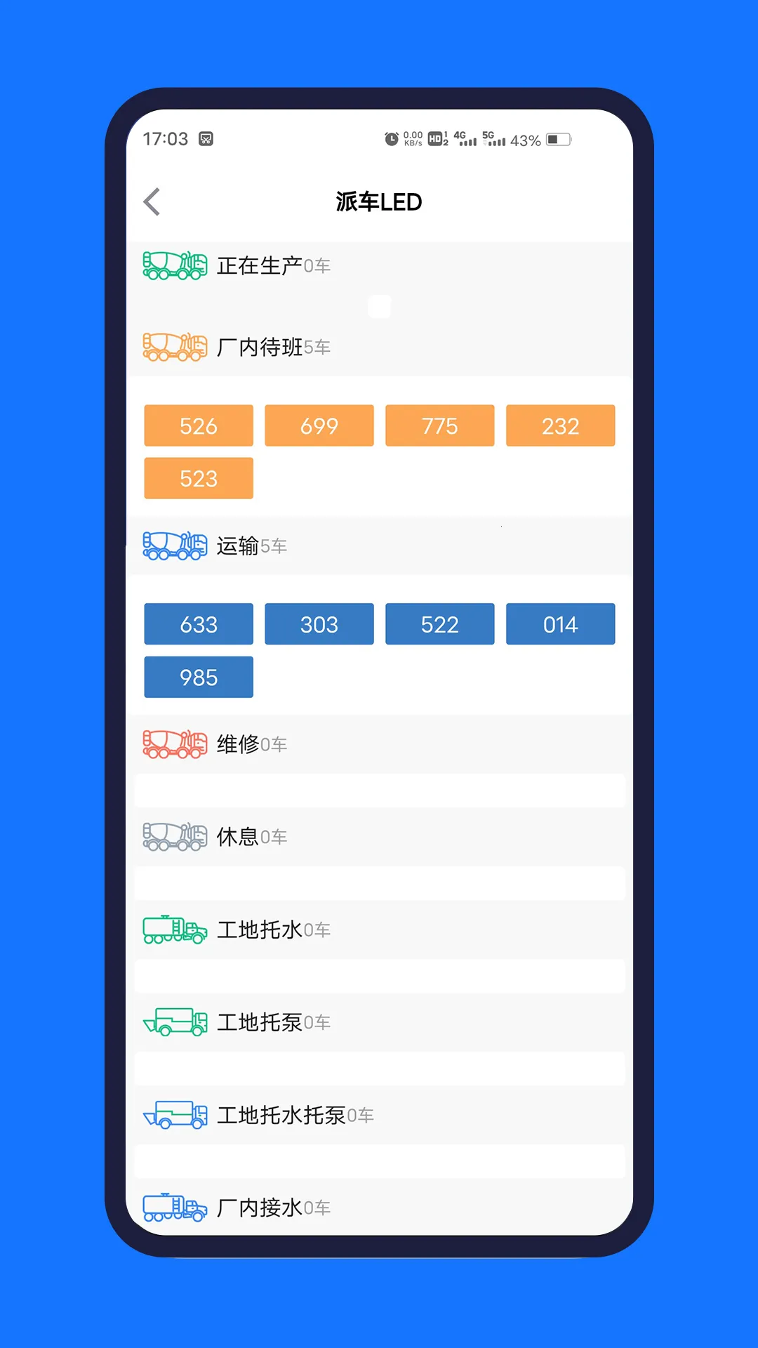 ��Ӯ��(����վ��������)v6.2.0 ��Ѱ��ͼ